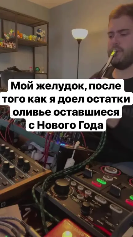 Желудок после оливье