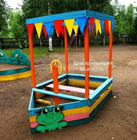 Дракар горячий — мой погост