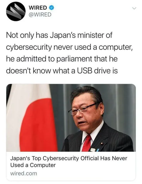 Japan's Cybersecurity Minister USB Joke