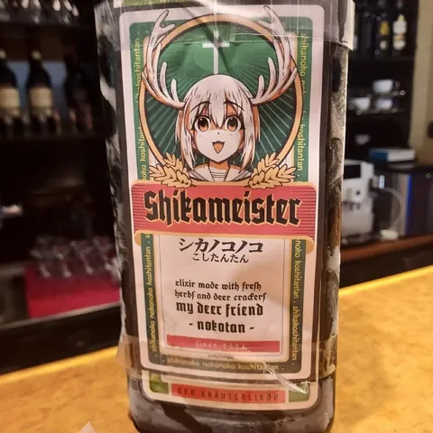 Shikaomeister Deer Liqueur