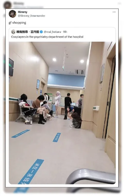 Cosplayers in the Psychiatry Department