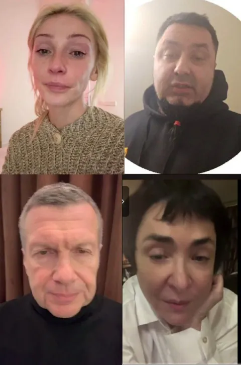 Созвон после корпоратива