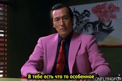 Джоджи, пора варить