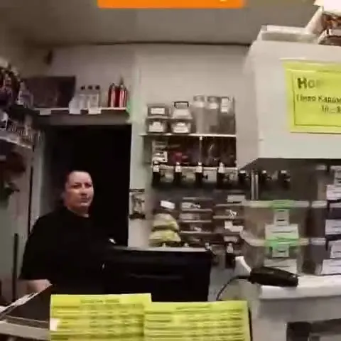Когда зашёл за пивом