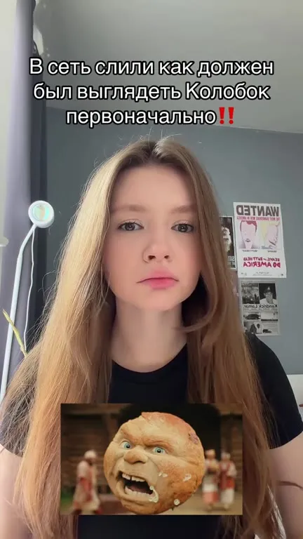 Как выглядел Колобок изначально