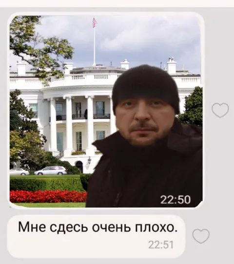 Мне здесь очень плохо