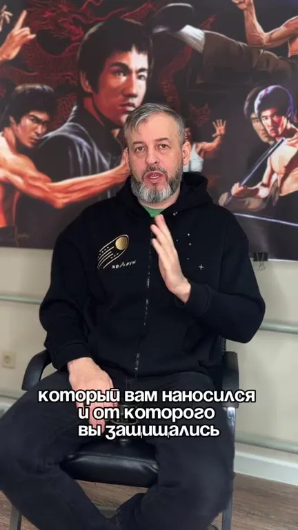 Как правильно быть ребёнком