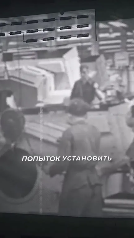 Высрали Stug III