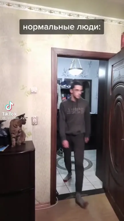 Нормальные люди и психопаты