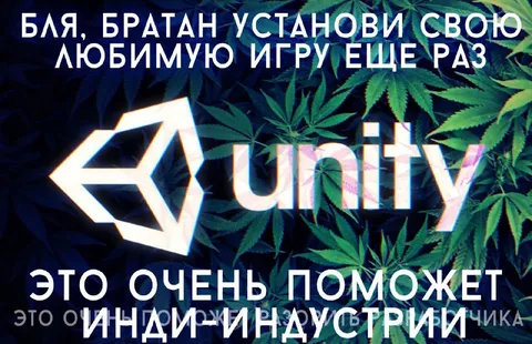 Установи любимую игру ещё раз