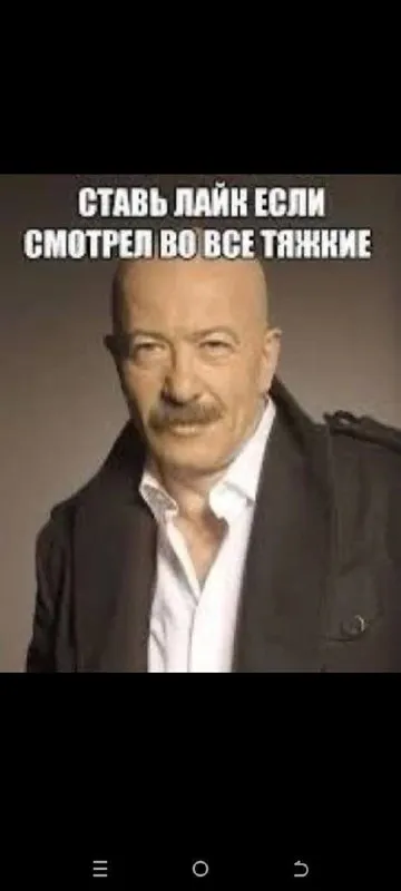 Леонид Каневский смотрел «Во все тяжкие»