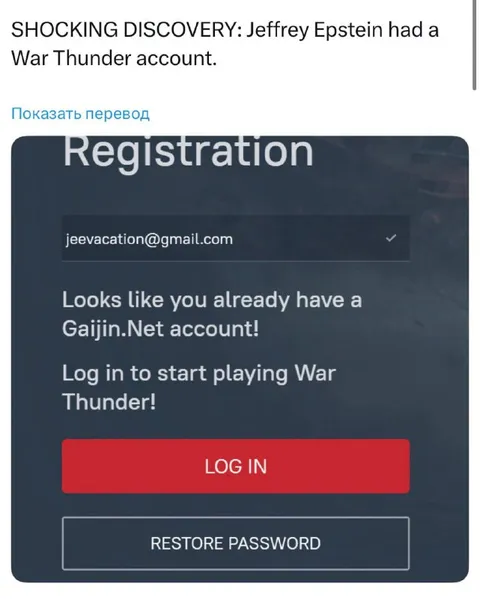 Epstein War Thunder Account