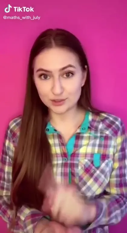 Начни с себя!