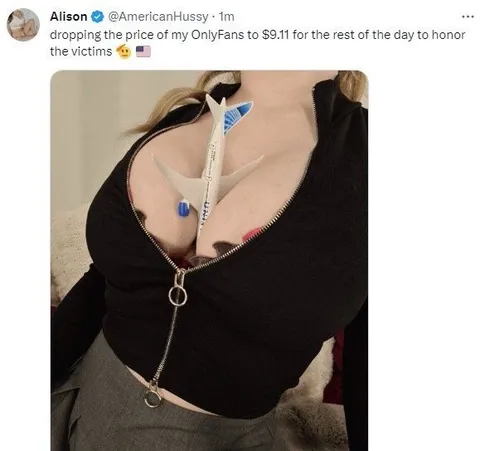 OnlyFans цена в честь жертв