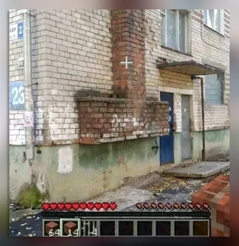 Minecraft в реальной жизни
