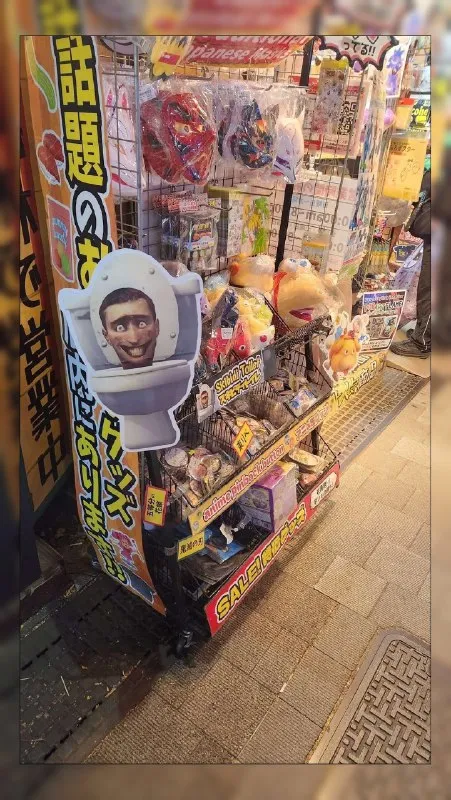 Skibidi Toilet Capsule Toy