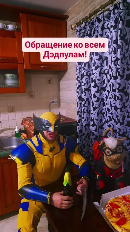 Обращение Росомахи ко всем Дэдпулам