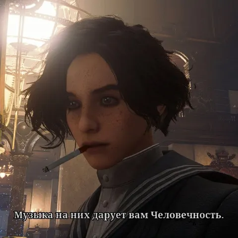 Музыка дарует человечность