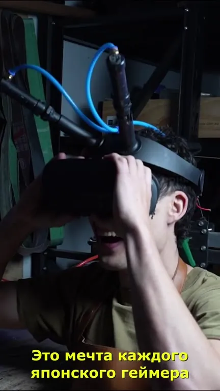 VR-шлем с выстрелом в голову