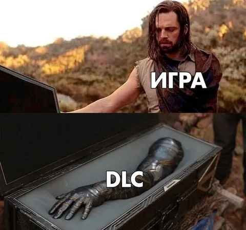 Игра с DLC в комплекте