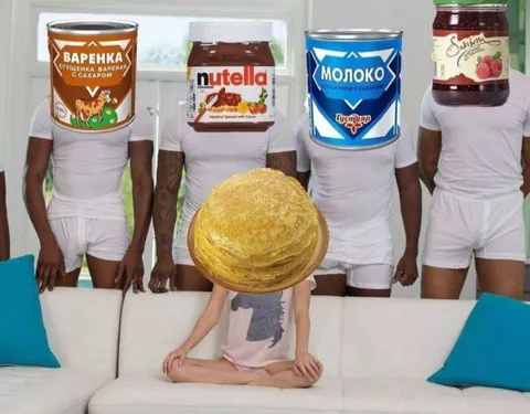 Семья со сгущёнкой и блинами