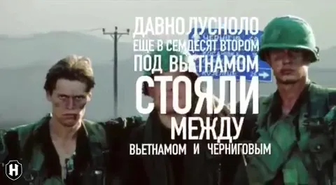 Смешал и засунул пикарду