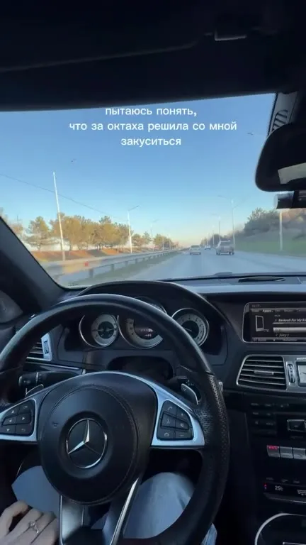 Когда понял, кто решил закуситься