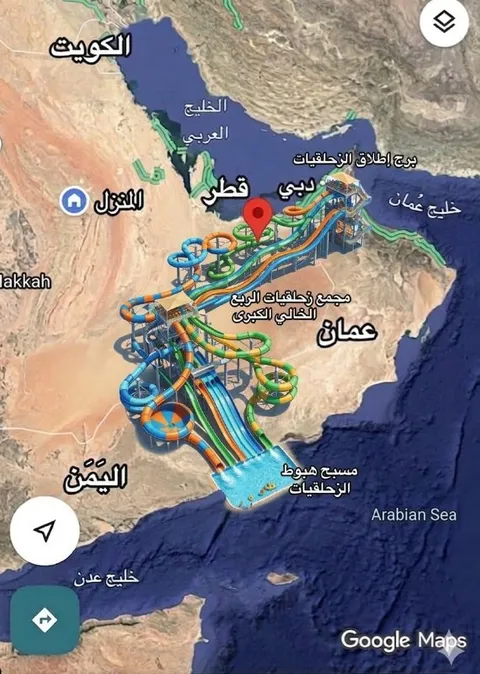 خريطة الخليج كمدينة ألعاب مائية