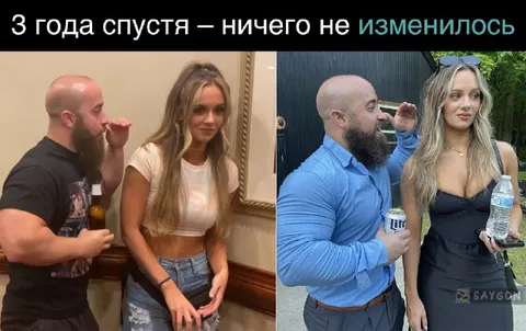 Три года спустя ничего не изменилось