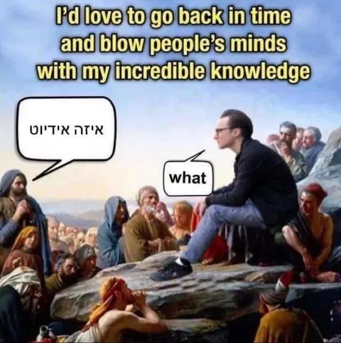 Time Traveler Meets Biblical People