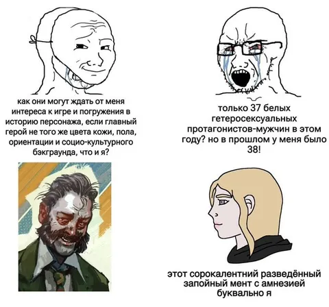 Буквально я — сорокалетний мент