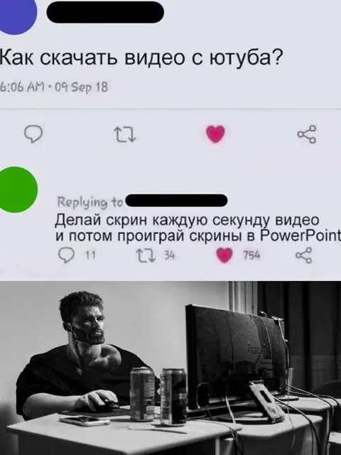Как скачать видео с ютуба