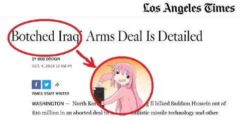 Botched Iraq Arms Deal Anime Edit