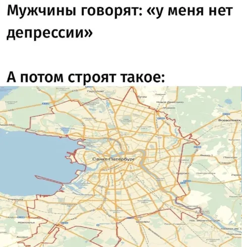 Мужчины строят карту депрессии