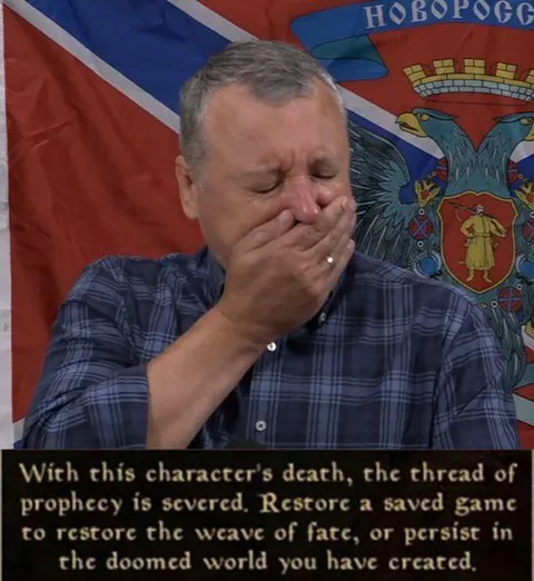 Character Death Save Game Prompt