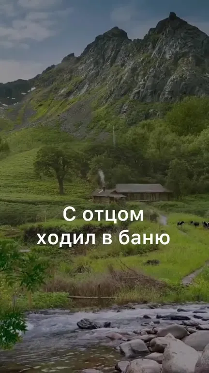 Первая любовь — это пиво
