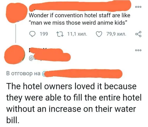 Hotel Owners Love Anime Conventions