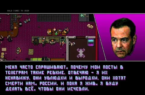 Ненависть к собственным постам