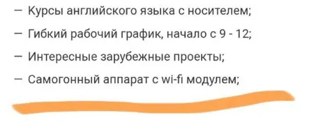 Курсы с самогонным аппаратом