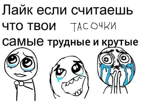 Самые трудные и крутые часики