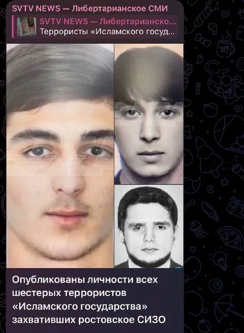 Это три, а не шесть