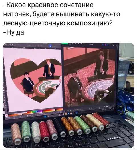 Лесно-цветочная композиция