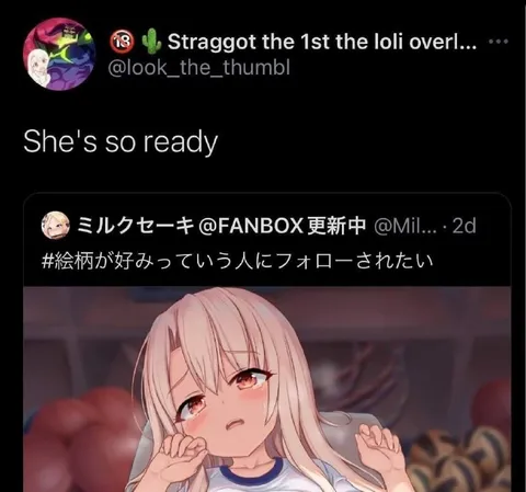 She's So Ready