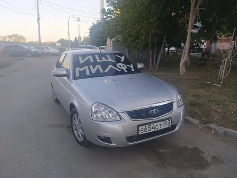 Ищу милфу на машине