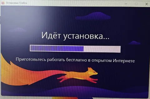Работать бесплатно в открытом Интернете