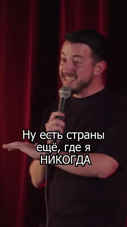 Кто такой Степан Бандера