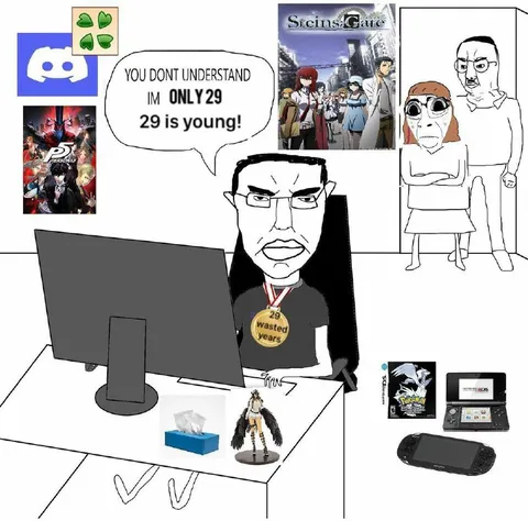 29 Is Young Gamer