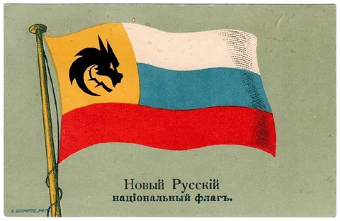 Новый русский национальный флаг