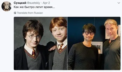 Как быстро летит время