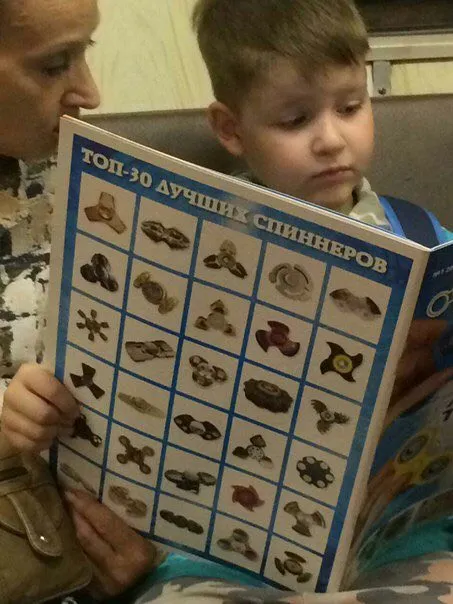 Топ-30 лучших слизееров